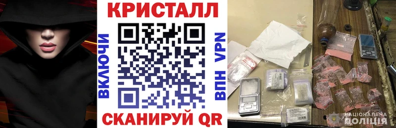omg tor  Усмань  АМФ 97% 