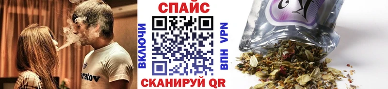 гидра как войти  Усмань  БУТИРАТ 99% 