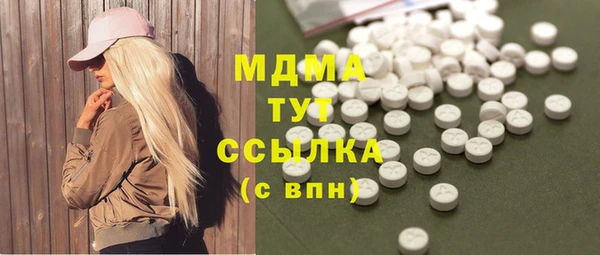 spice Белоозёрский