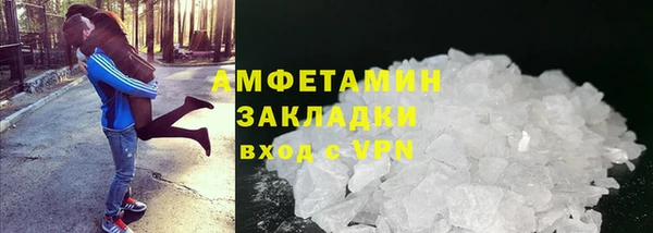 мефедрон Баксан