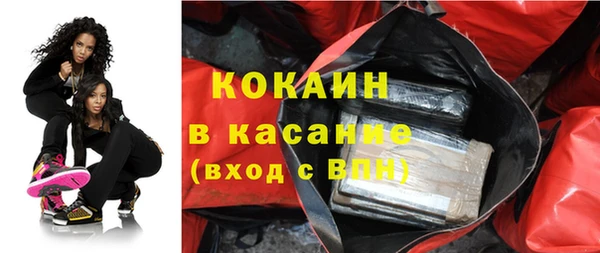 трава Балабаново