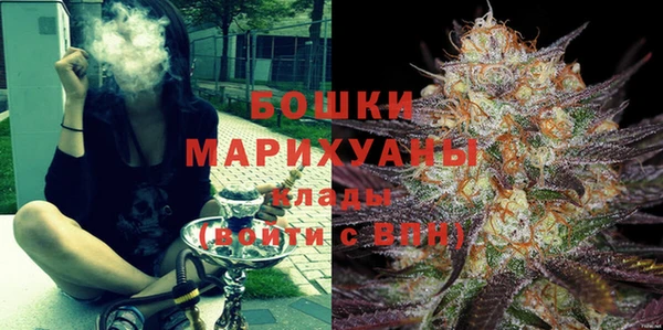 мефедрон Баксан