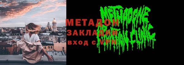 spice Белоозёрский