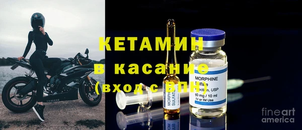 мефедрон Баксан