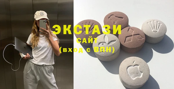 a pvp Белокуриха