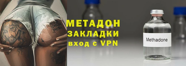 spice Белоозёрский