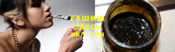 a pvp Белокуриха