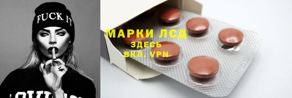 a pvp Белокуриха