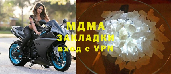мефедрон Баксан