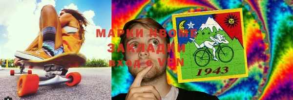 spice Белоозёрский