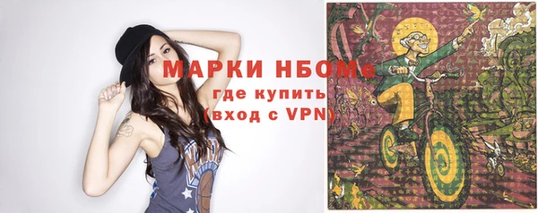 a pvp Белокуриха