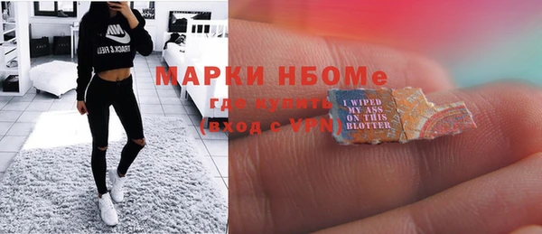 мефедрон Баксан