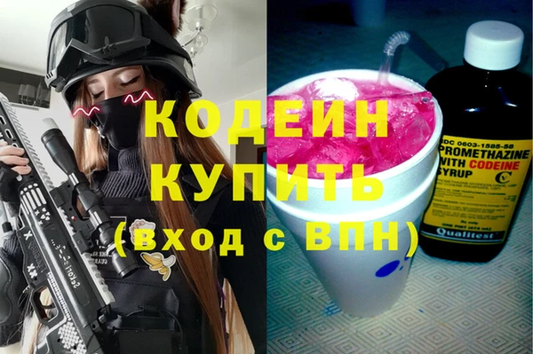 spice Белоозёрский