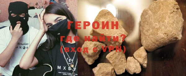 spice Белоозёрский